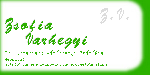 zsofia varhegyi business card